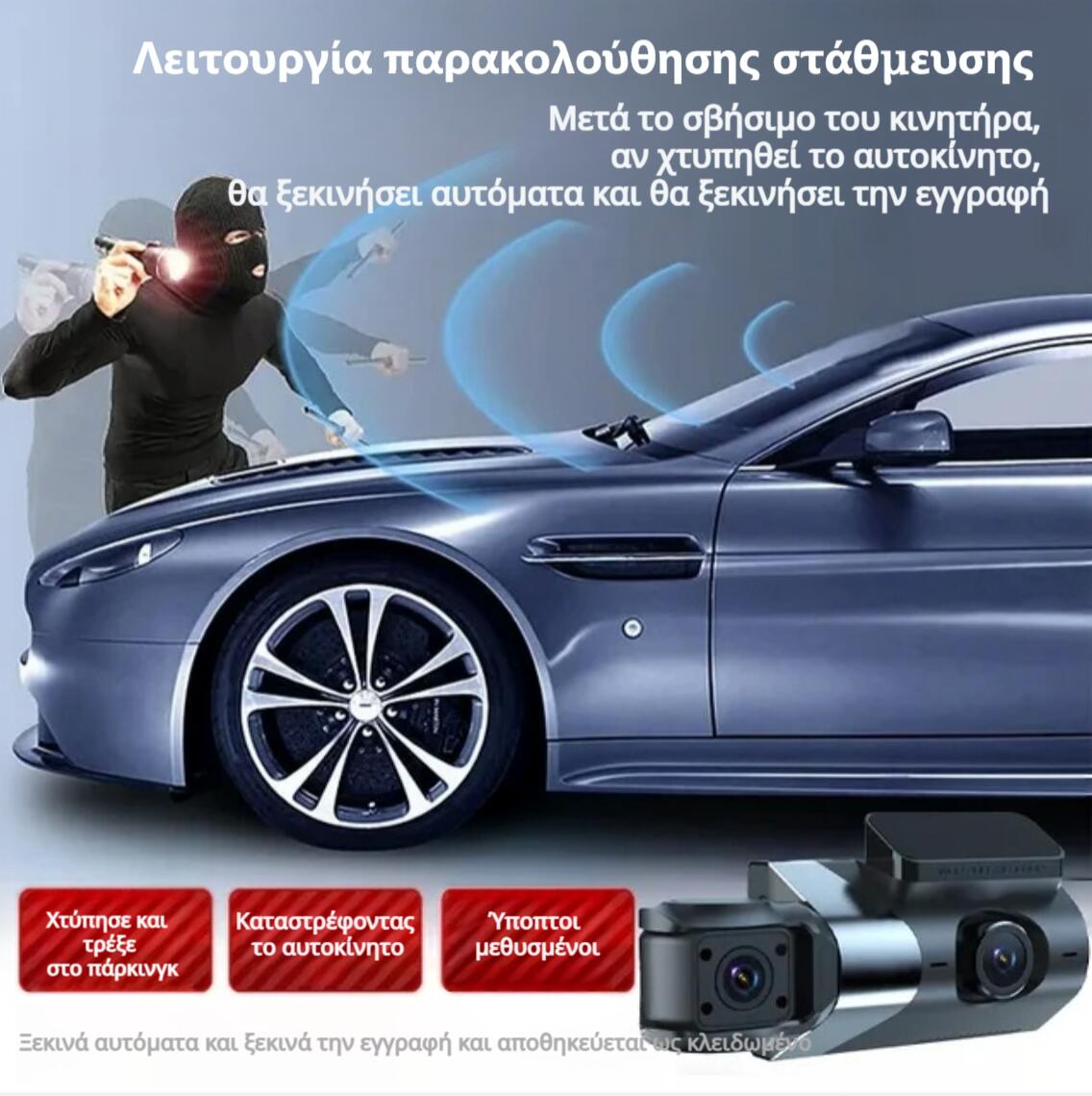 HD WiFi autorekordér s tromi nahrávkami