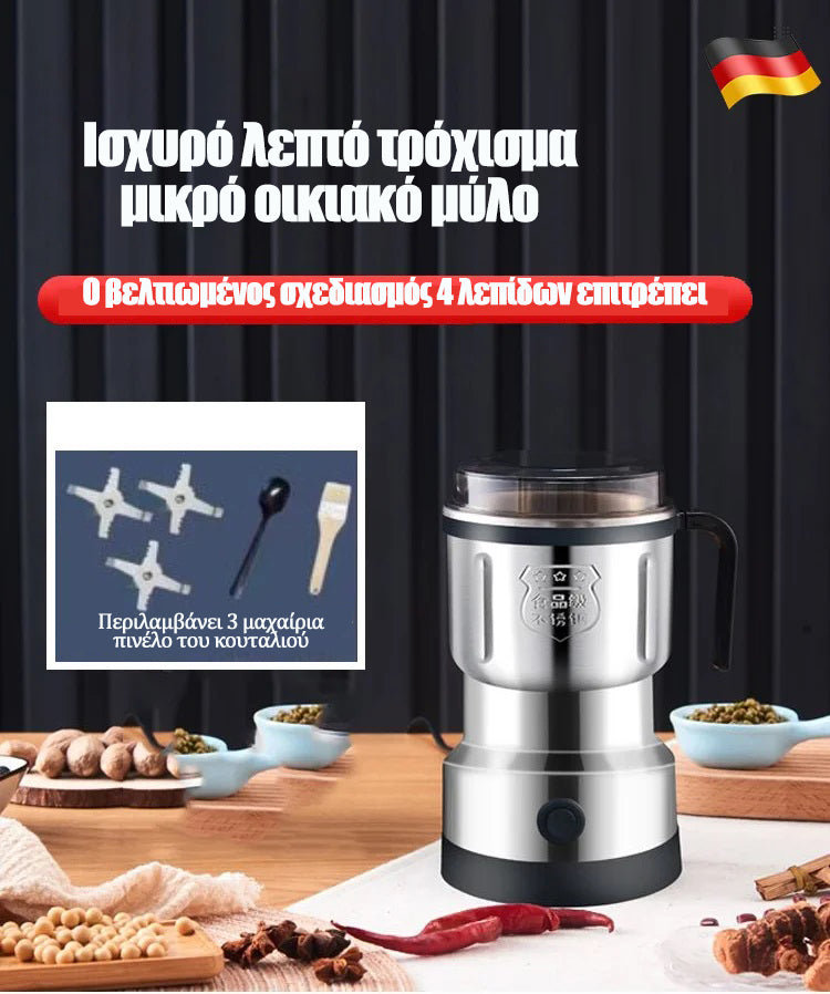 Полылогитных уключный мылоς гия домашний узыка