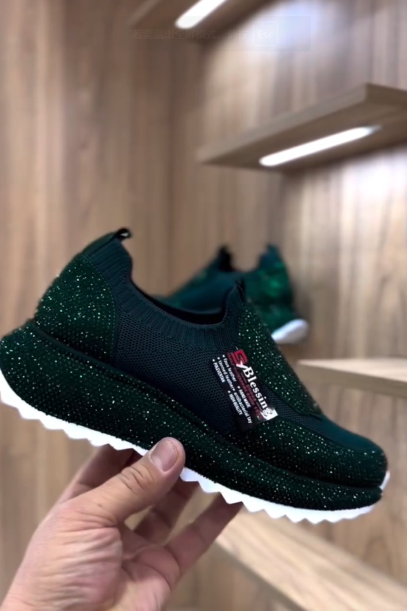 Μοντέρνα, casual sneakers με κρύσταλλα-LT