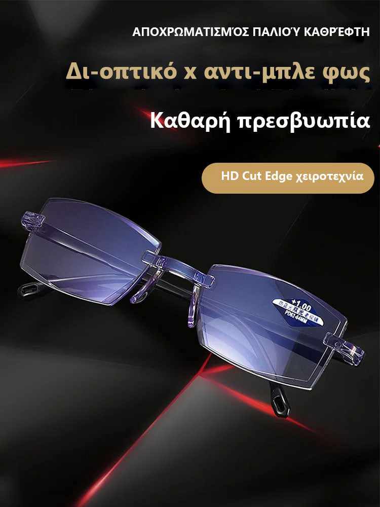 Okuliare s automatickým priblížením pre presbyopiu