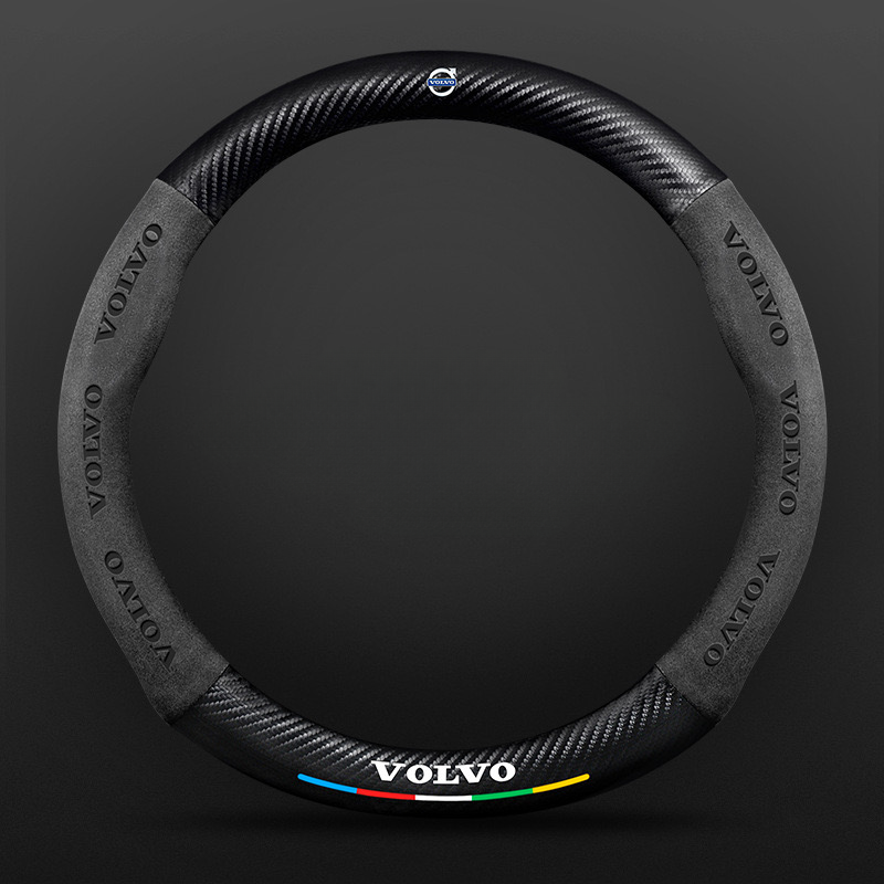 TrackVibe | Κάλυμμα τιμονιού από και σουέτ carbon - Anti-slip and wear-resistant-GR