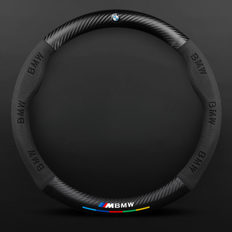 TrackVibe | Κάλυμμα τιμονιού από και σουέτ carbon - Anti-slip and wear-resistant-GR