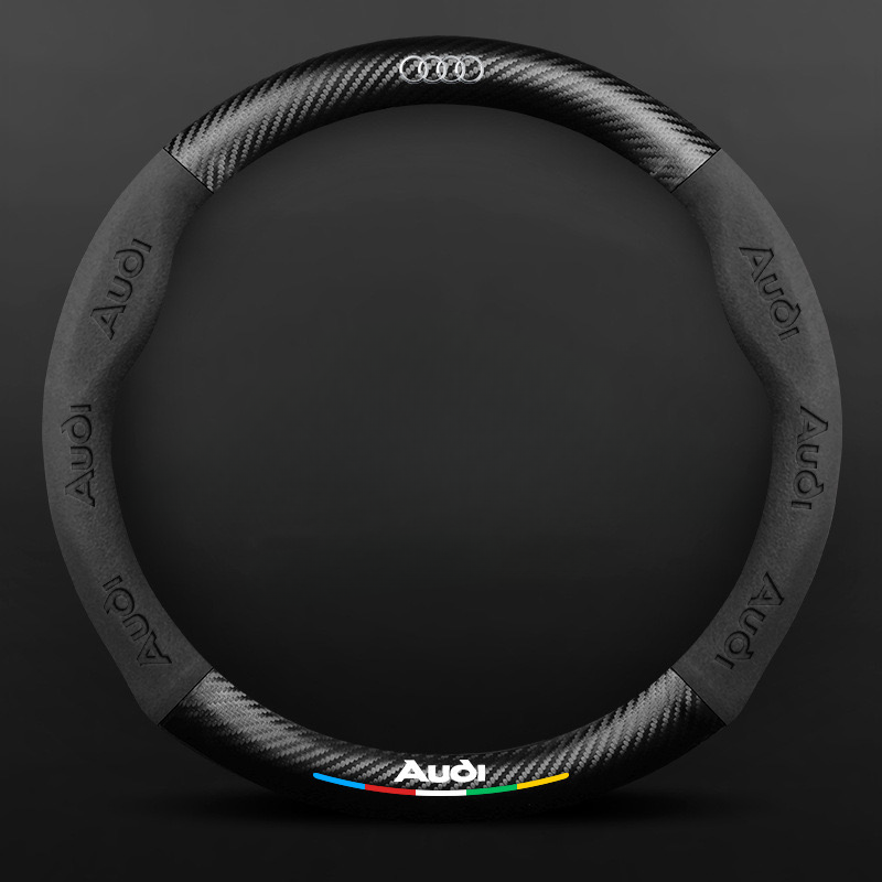 TrackVibe | Κάλυμμα τιμονιού από και σουέτ carbon - Anti-slip and wear-resistant-GR