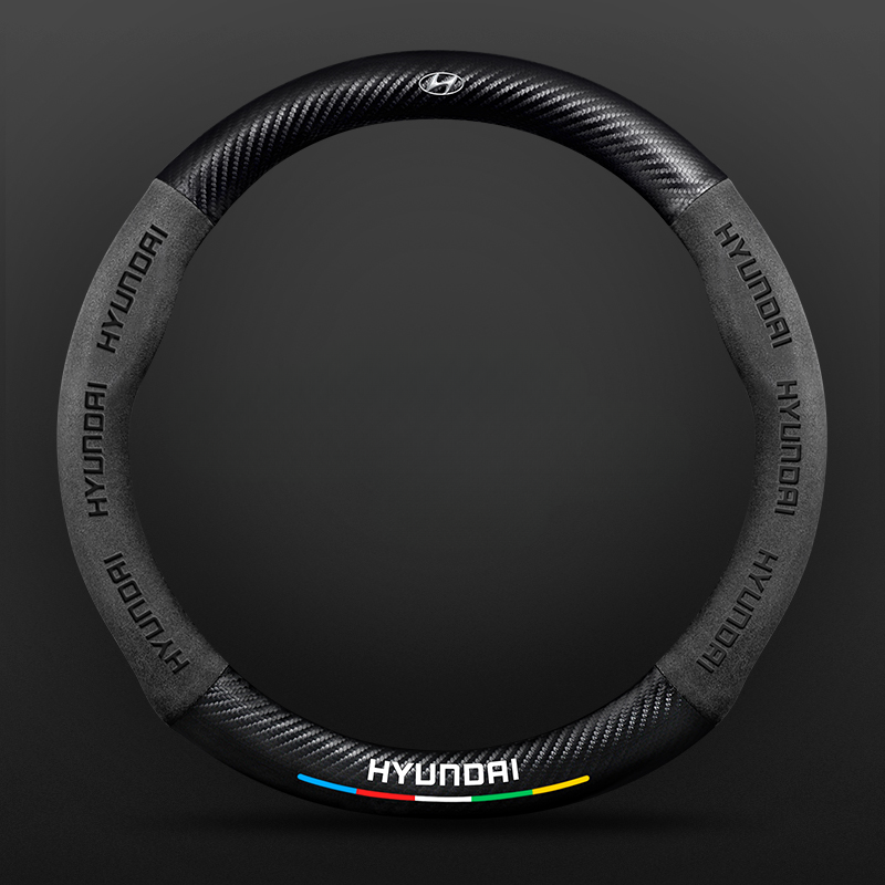 TrackVibe | Κάλυμμα τιμονιού από και σουέτ carbon - Anti-slip and wear-resistant-GR