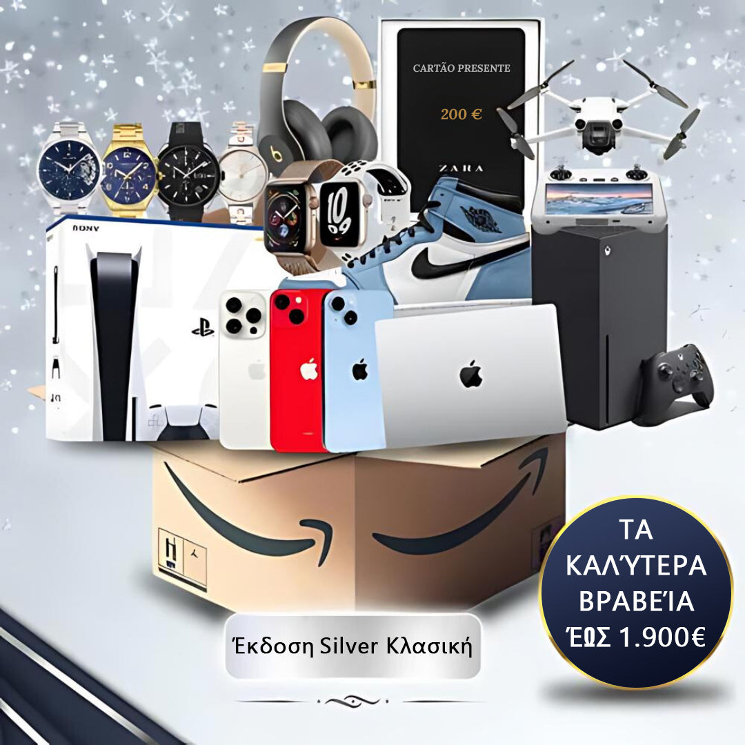 KRABIČKA NA PREKVAPENIE PRODUKTU