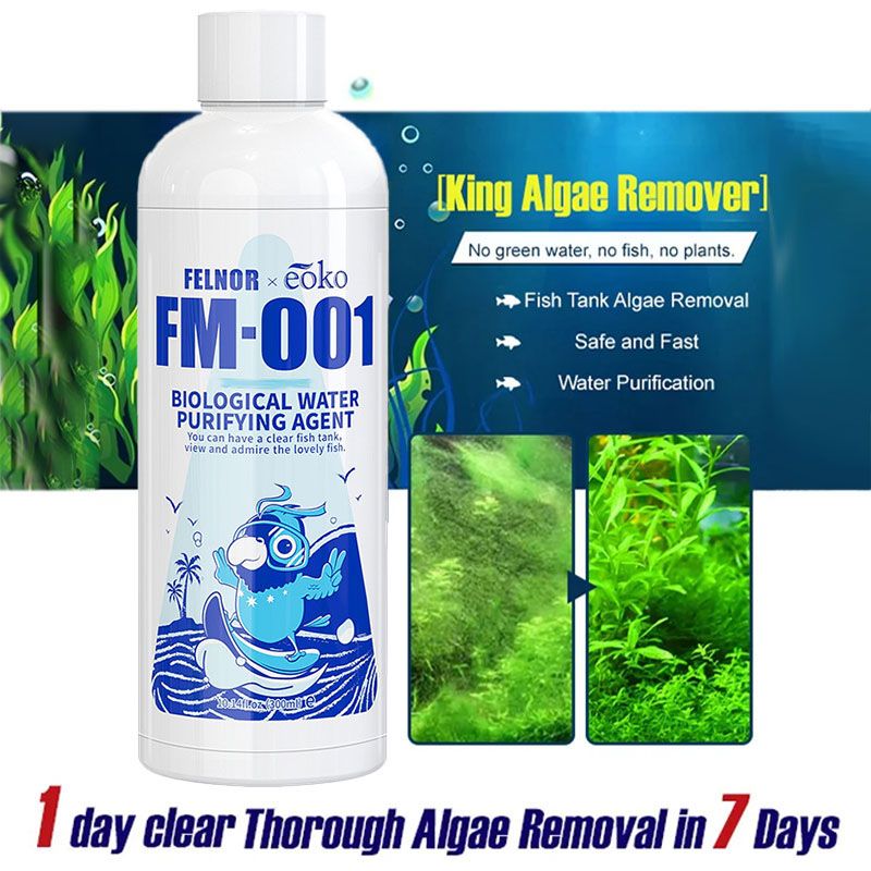 🌊Αφαιρέστε τα φύκια από τον καθαριστή νερού του ενυδρείου🐟-LT