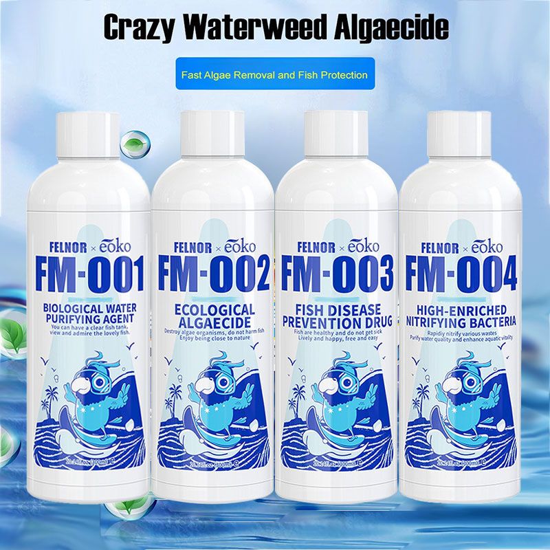 🌊Αφαιρέστε τα φύκια από τον καθαριστή νερού του ενυδρείου🐟-LT