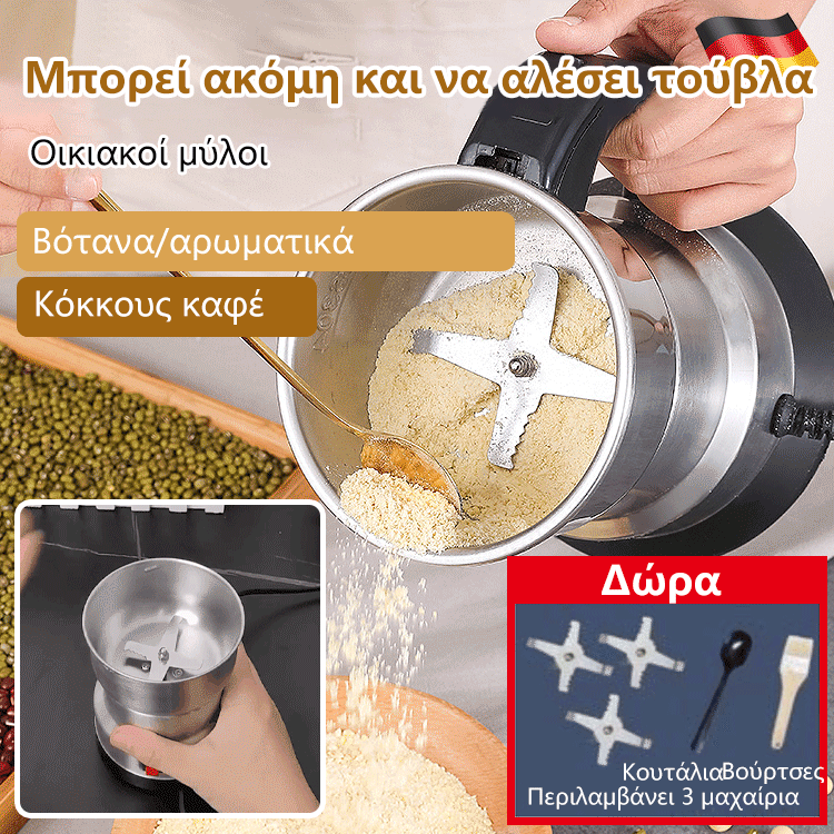 Полылогитных уключный мылоς гия домашний узыка