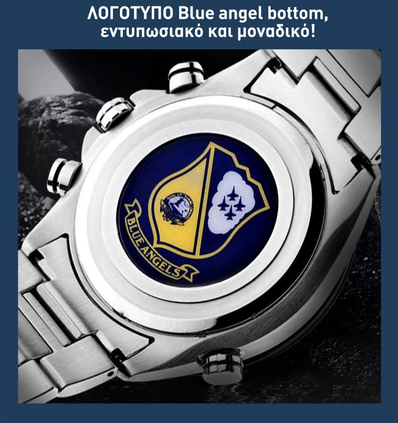 Ρολόγια από τη σειρά Blue Angel 