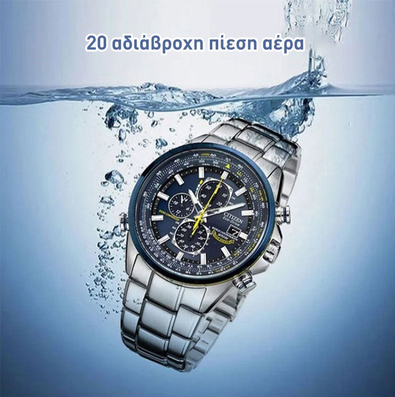 Ρολόγια από τη σειρά Blue Angel 