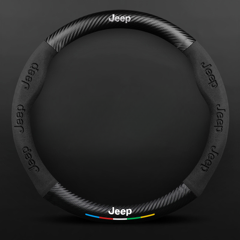 TrackVibe | Κάλυμμα τιμονιού από και σουέτ carbon - Anti-slip and wear-resistant-GR 