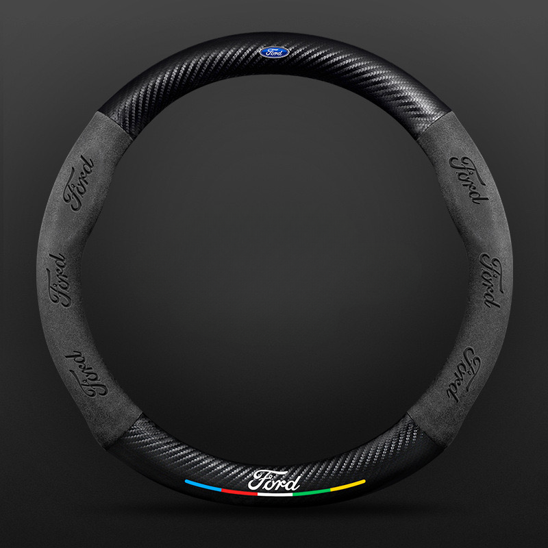 TrackVibe | Κάλυμμα τιμονιού από και σουέτ carbon - Anti-slip and wear-resistant-GR 