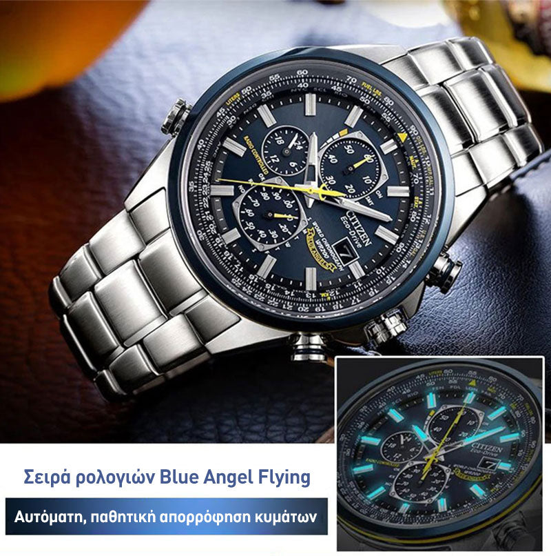 Ρολόγια από τη σειρά Blue Angel 