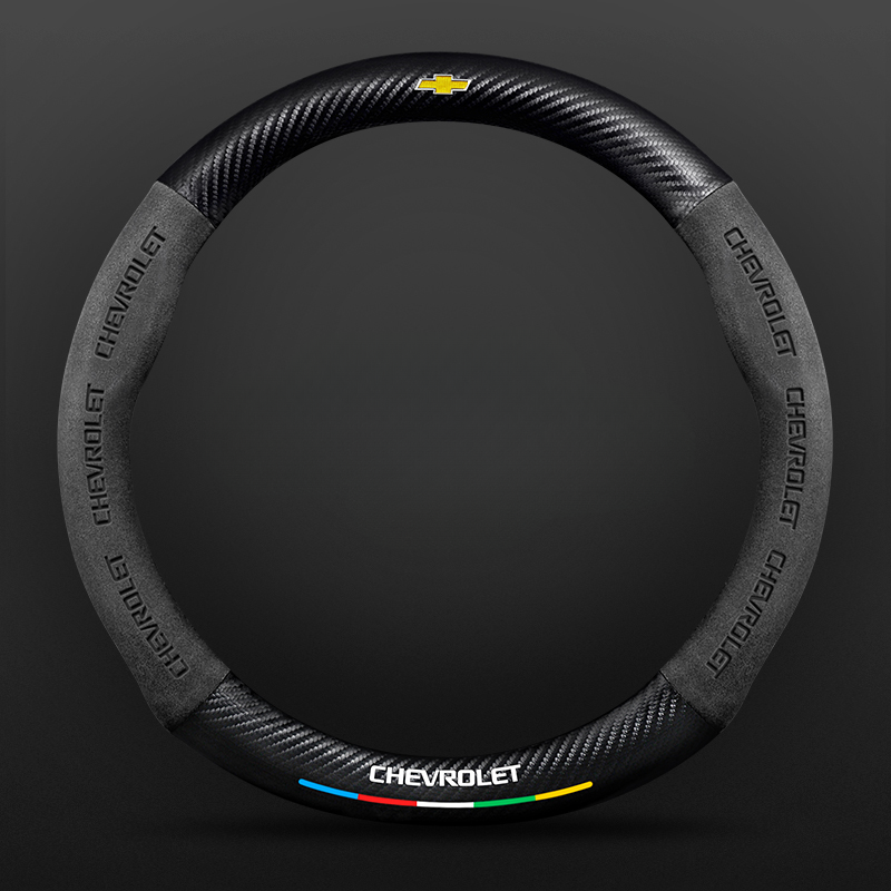 TrackVibe | Κάλυμμα τιμονιού από και σουέτ carbon - Anti-slip and wear-resistant-GR 