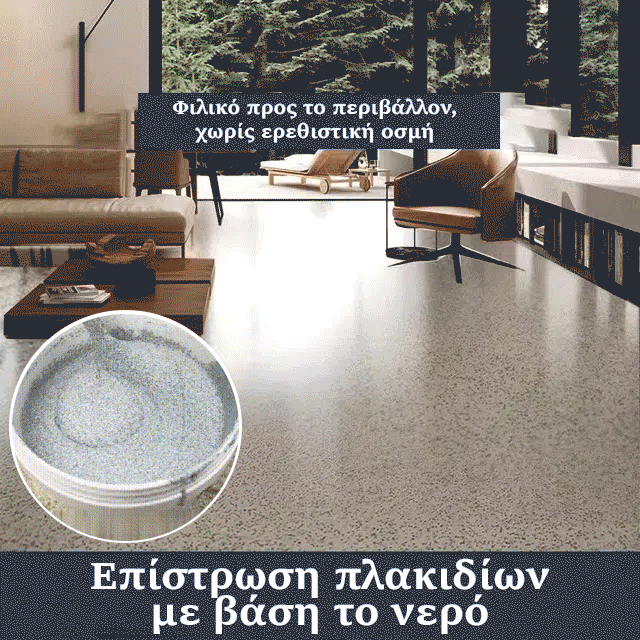 Multifunkčná podlahová farba-GR 