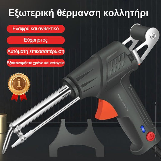 Полылогитный сет феррогалячас ме уключный коллитіры-GR 