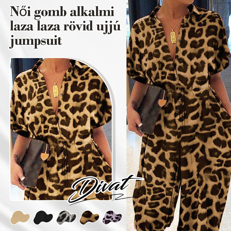 💜✨Γυναικεία φόρμα ολόσωμα με κουμπιά, φαρδιά γραμμή και κοντά μανίκια-GR