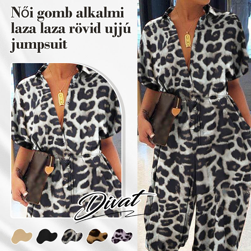 💜✨Γυναικεία φόρμα ολόσωμα με κουμπιά, φαρδιά γραμμή και κοντά μανίκια-GR