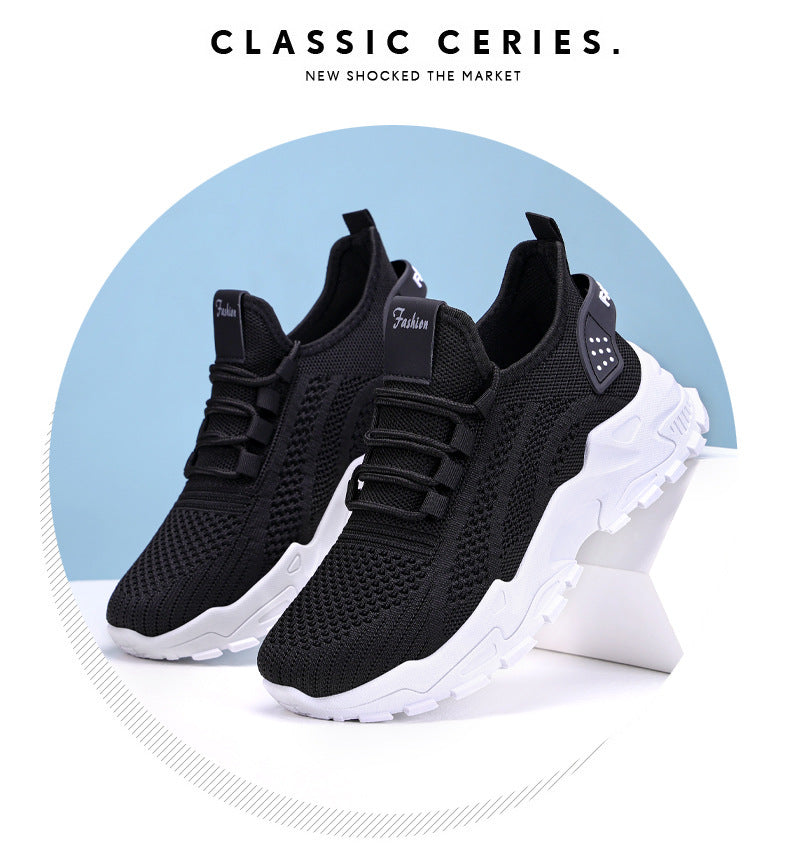 🔥Ημέρα 60% ΕΚΠΤΩΣΗ - Γυναικεία ορθοπεδικά άνετα αθλητικά παπούτσια-GR 