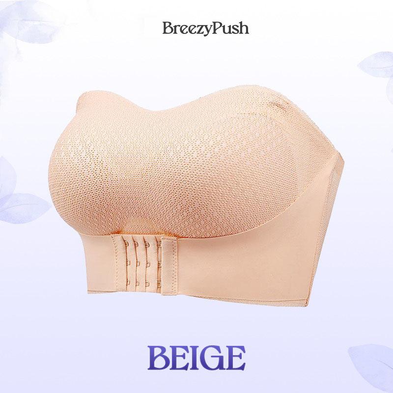 ✨ Αγοράστε 2 και κερδίστε έκπτωση 20€ ✨ Αεριζόμενο, αντιολισθητικό λουράκι με μπροστινό κουμπί - GR