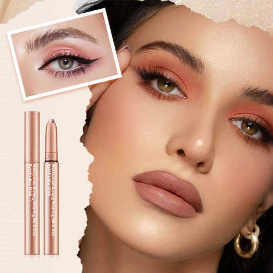 💗Αγοράστε 1, πάρτε 1 δωρεάν 💗Ματ μολύβι έχει Pearlescent Multi-Color Smudge Eyeshadow-GR