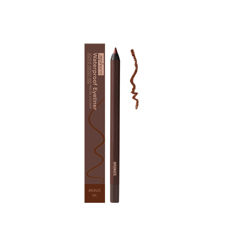 🎁ΑΓΟΡΑΣΤΕ 1, ΠΑΡΤΕ 1 ΔΩΡΕΑΝ🎁Eyeliner δύο σε ένα, αδιάβροχο🔥-LT 